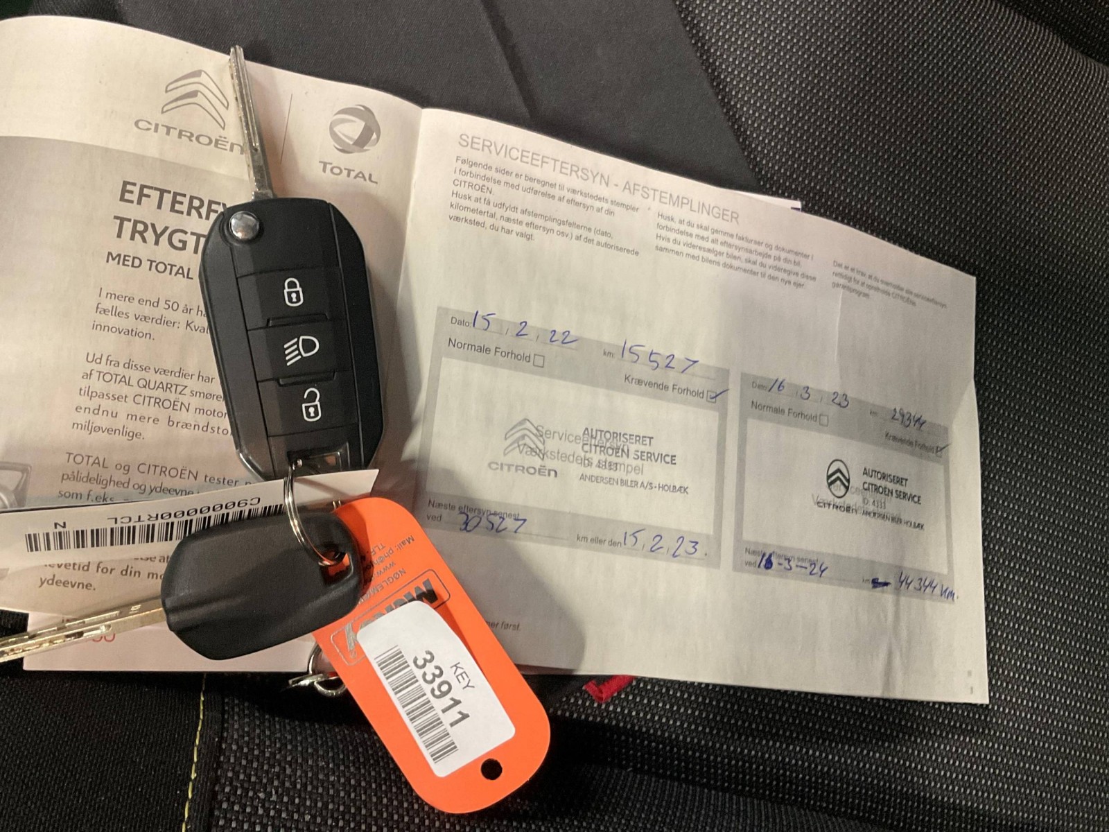 CITROEN - C3 - #185816 - 13
