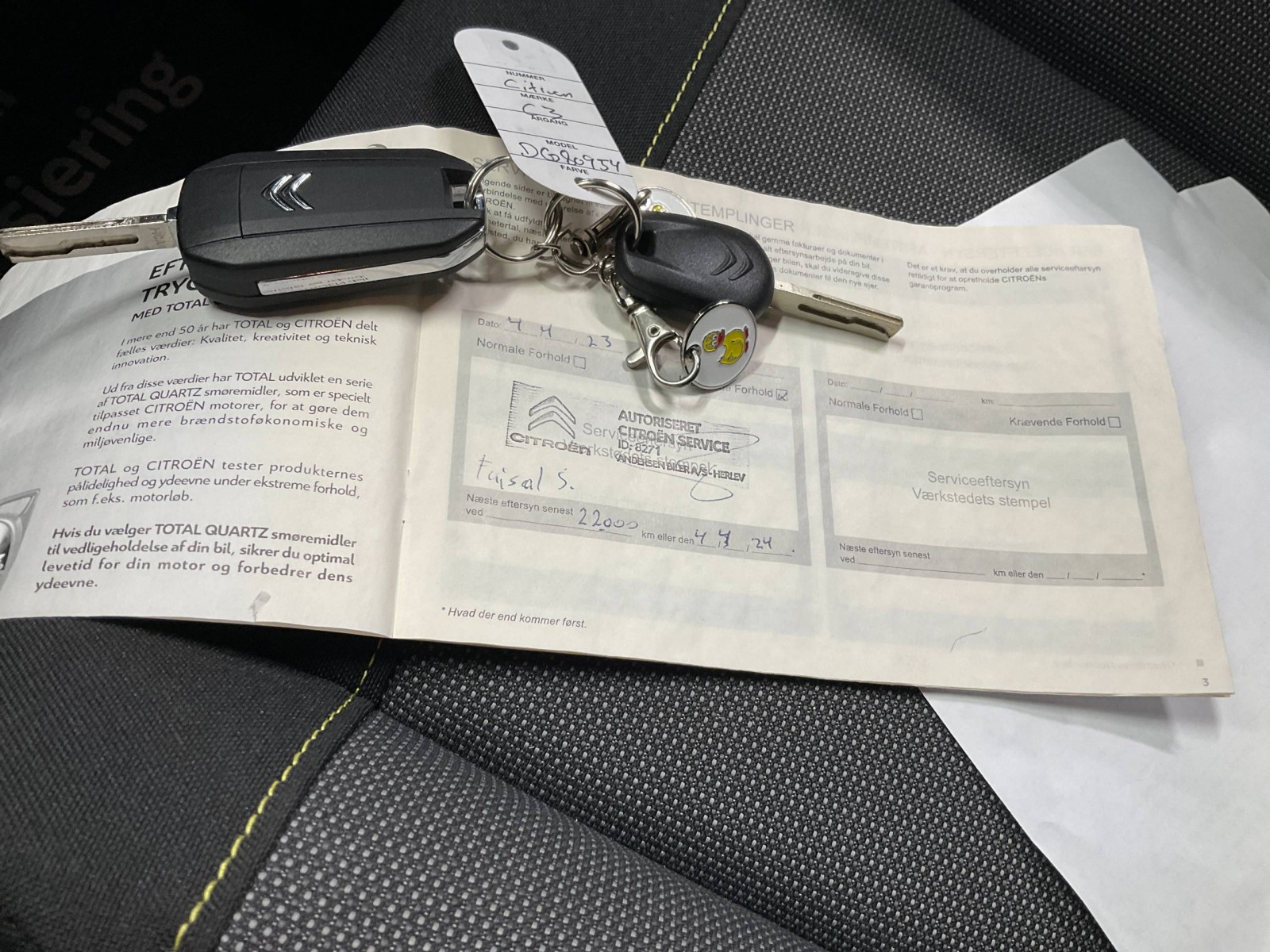 CITROEN - C3 - #185817 - 14