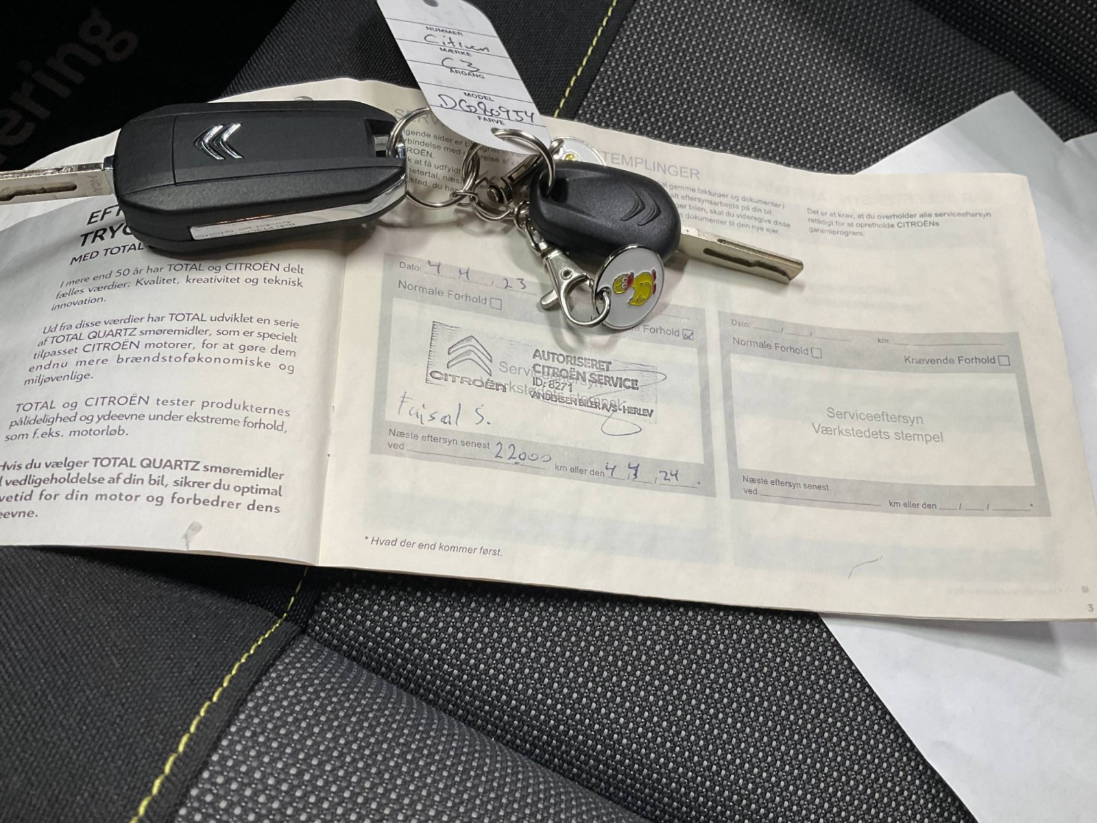 CITROEN - C3 - #185817 - 29