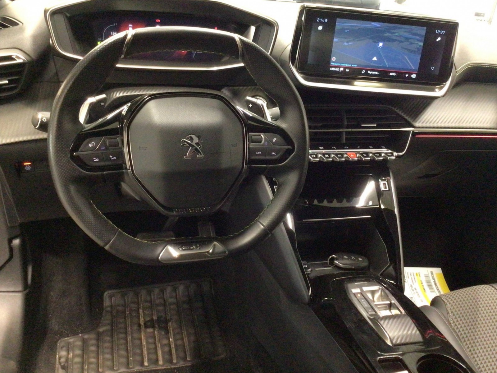 PEUGEOT - 208 - #185669 - 9