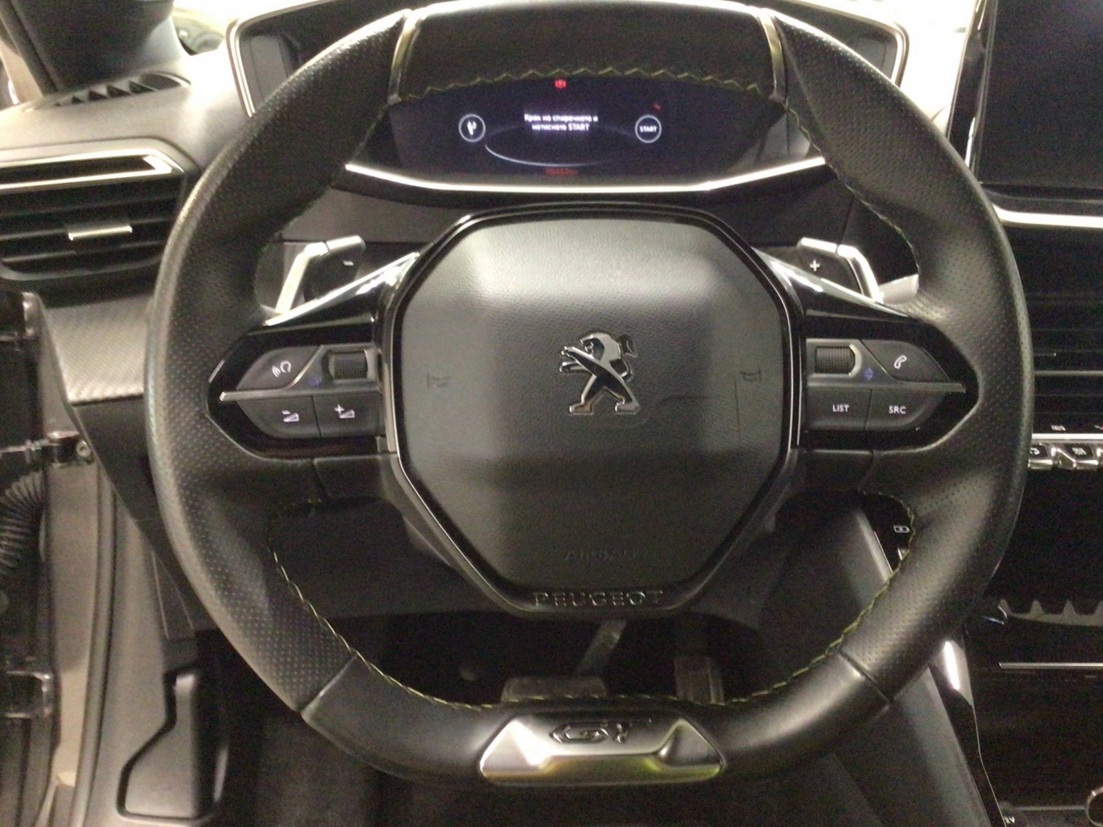 PEUGEOT - 208 - #185669 - 10