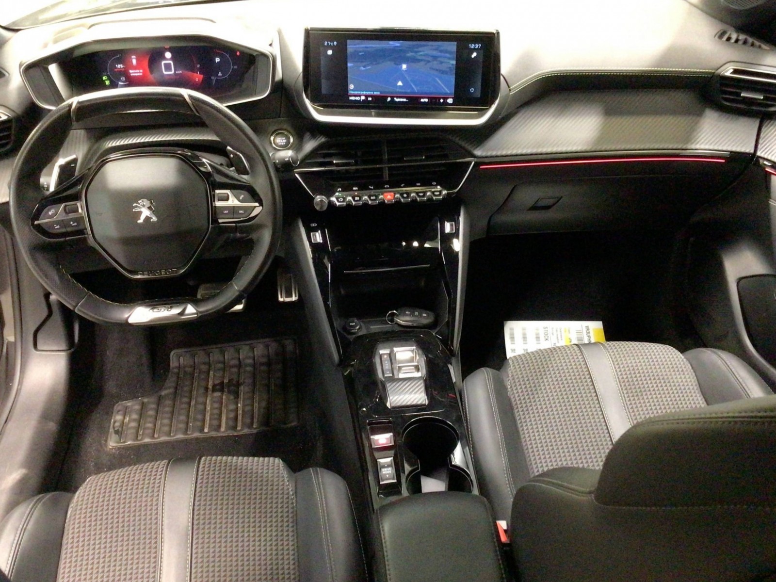 PEUGEOT - 208 - #185669 - 13