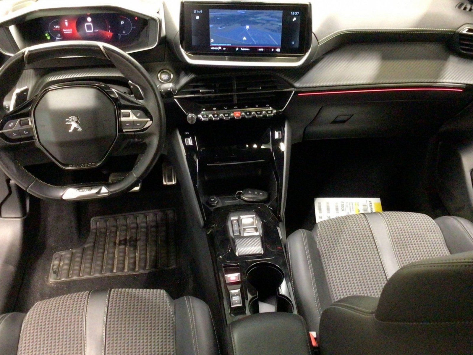 PEUGEOT - 208 - #185669 - 29