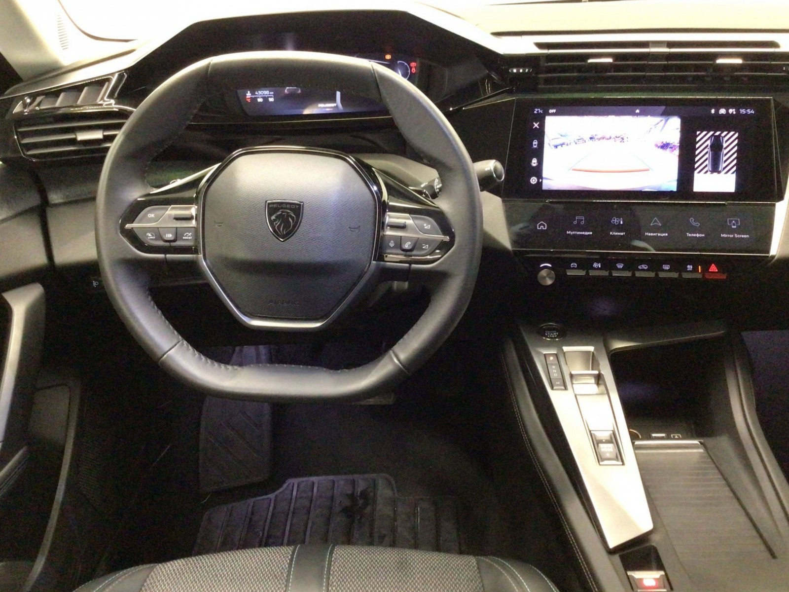 PEUGEOT - 308 - #184748 - 25