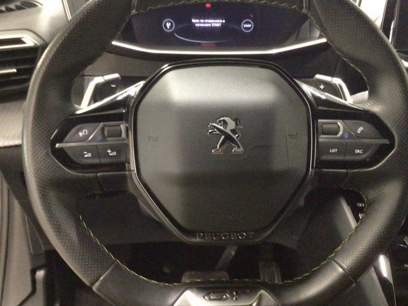 PEUGEOT - 208 - #185658 - 25