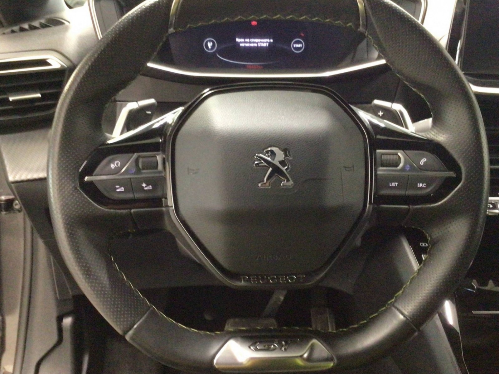 PEUGEOT - 208 - #185658 - 26