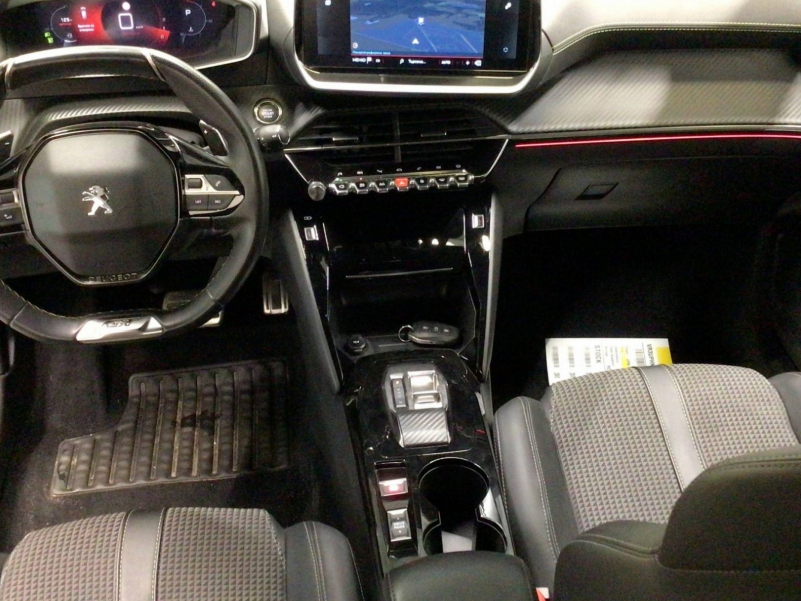 PEUGEOT - 208 - #185658 - 29