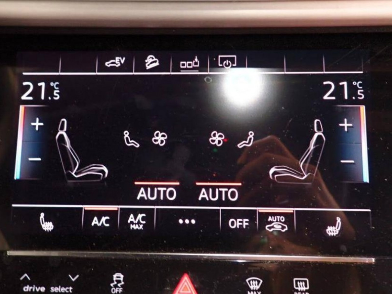 AUDI - Q7 - #187405 - 12