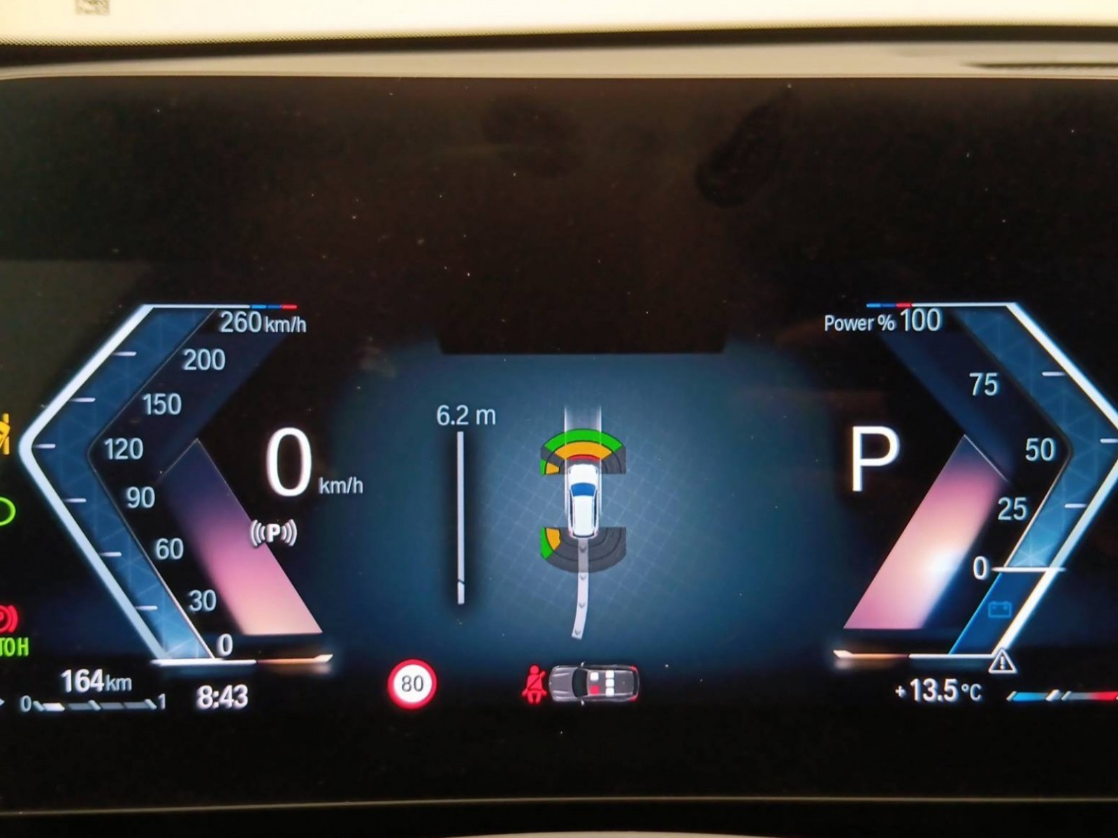 BMW - X1 U11 - #188630 - 29