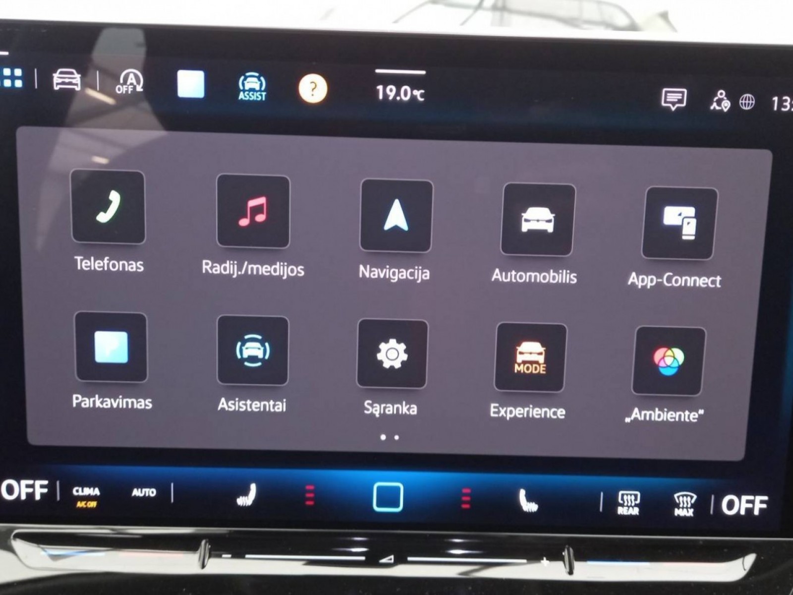 VOLKSWAGEN - TIGUAN - #255598 - 28