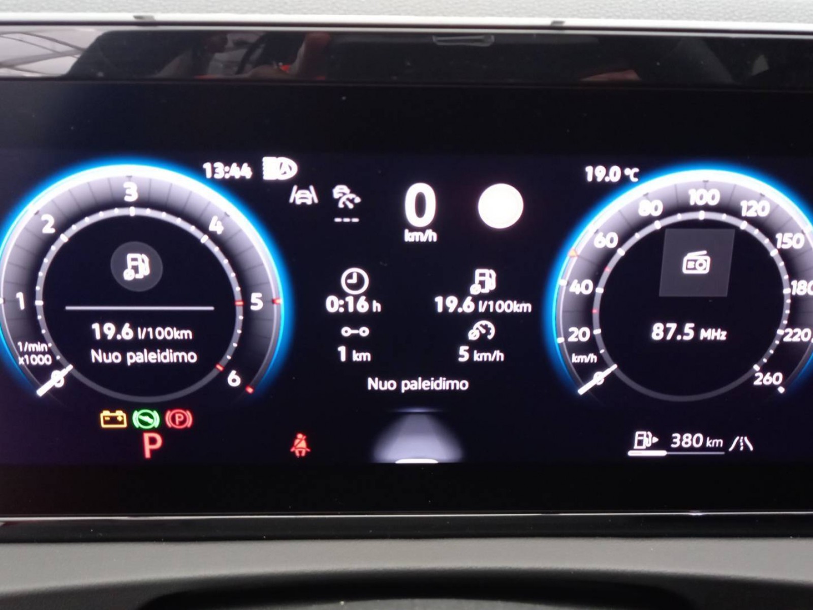 VOLKSWAGEN - TIGUAN - #255598 - 12