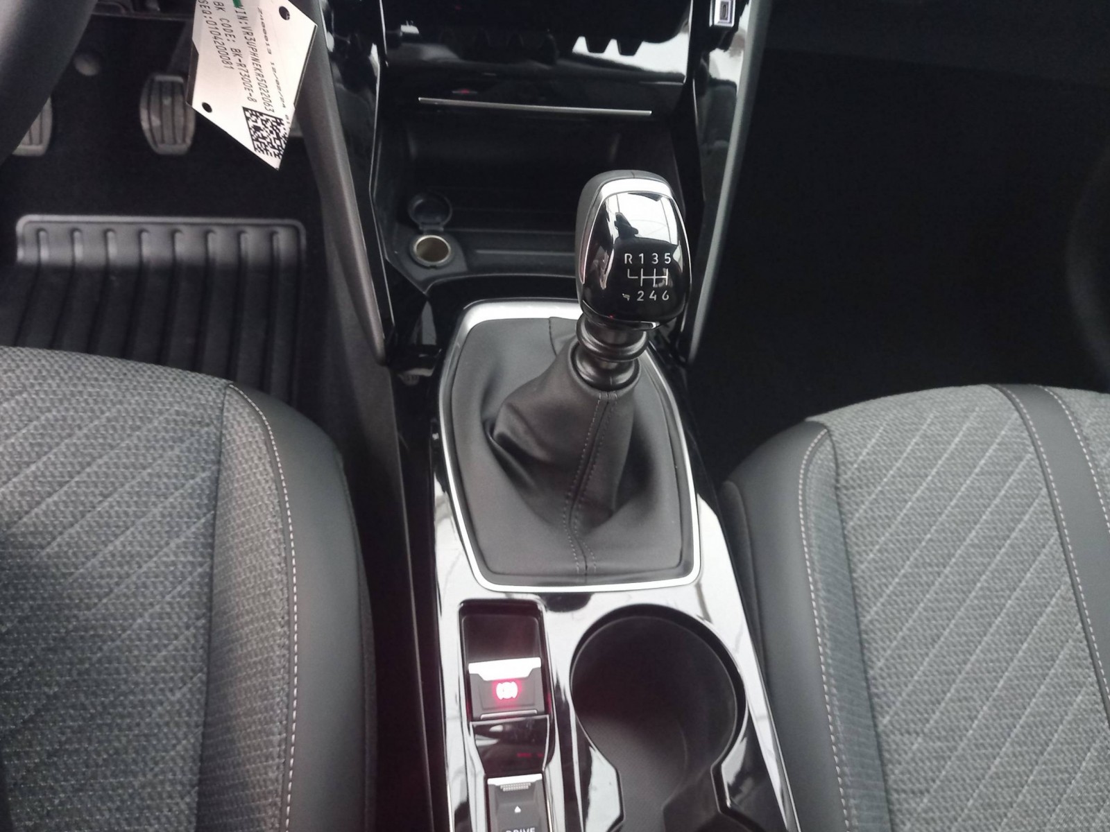 PEUGEOT - 208 - #189198 - 14