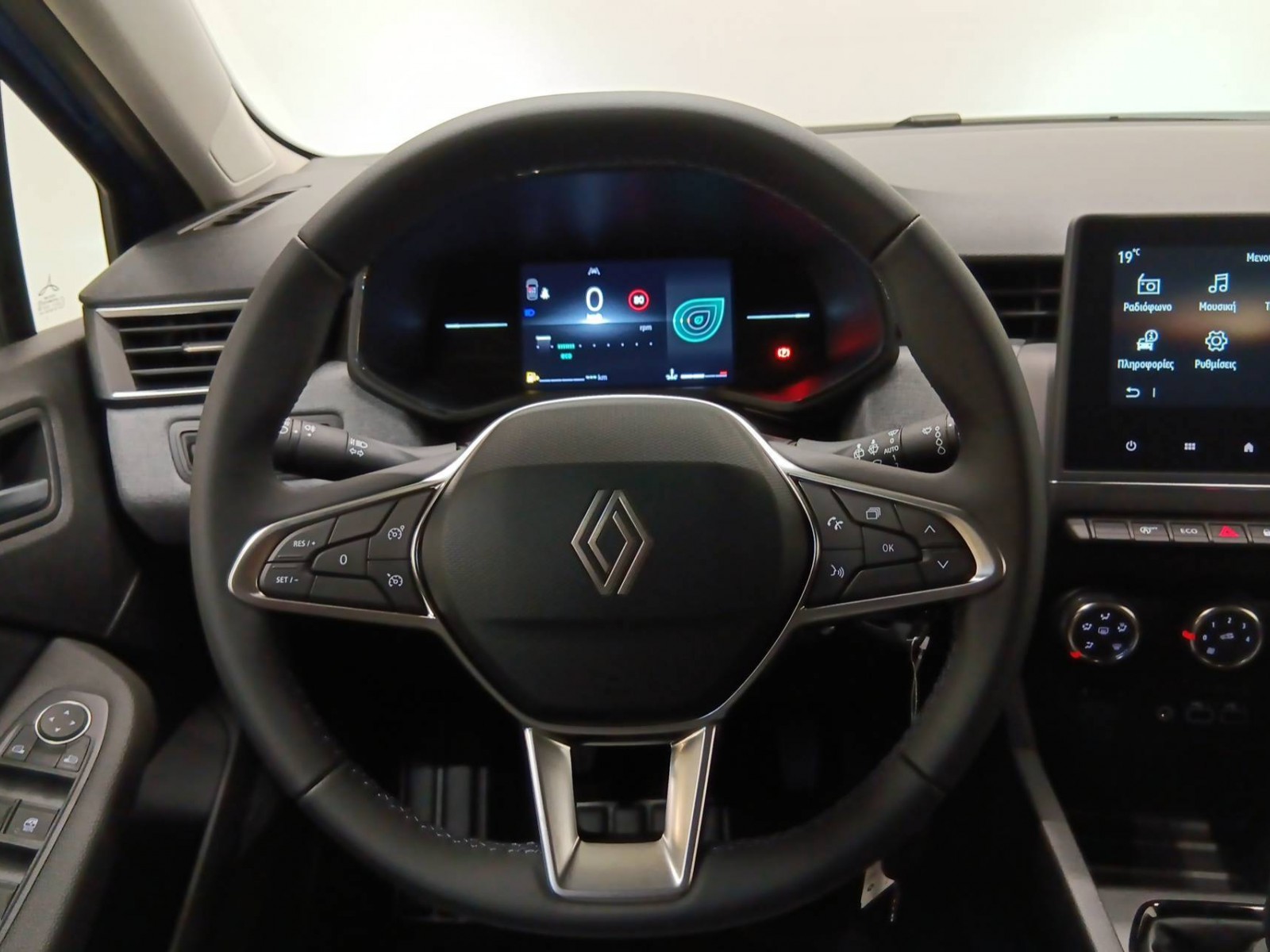 RENAULT - CLIO V - #299508 - 10