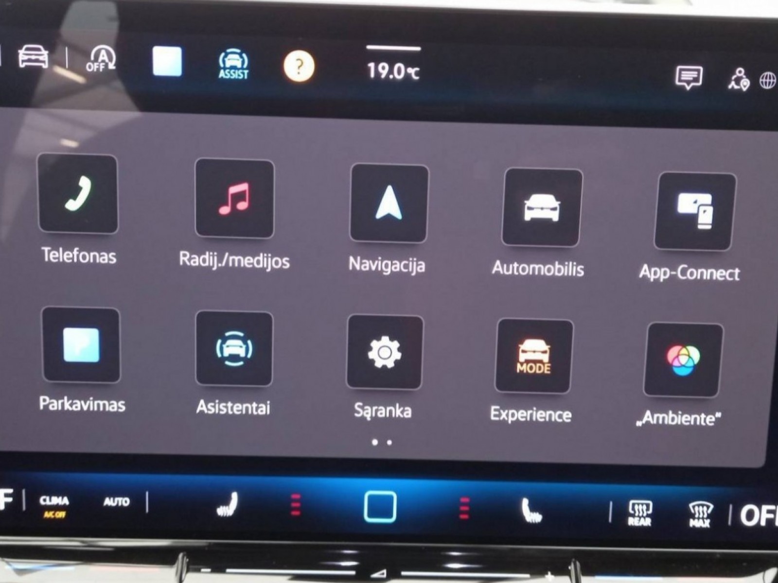 VOLKSWAGEN - TIGUAN - #255694 - 32