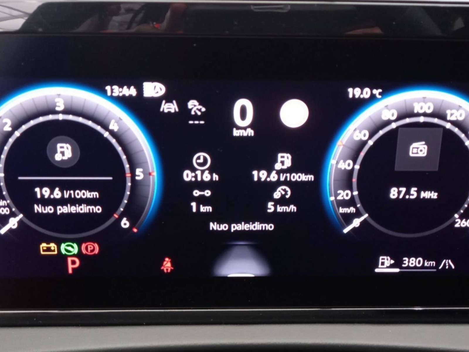 VOLKSWAGEN - TIGUAN - #255695 - 12