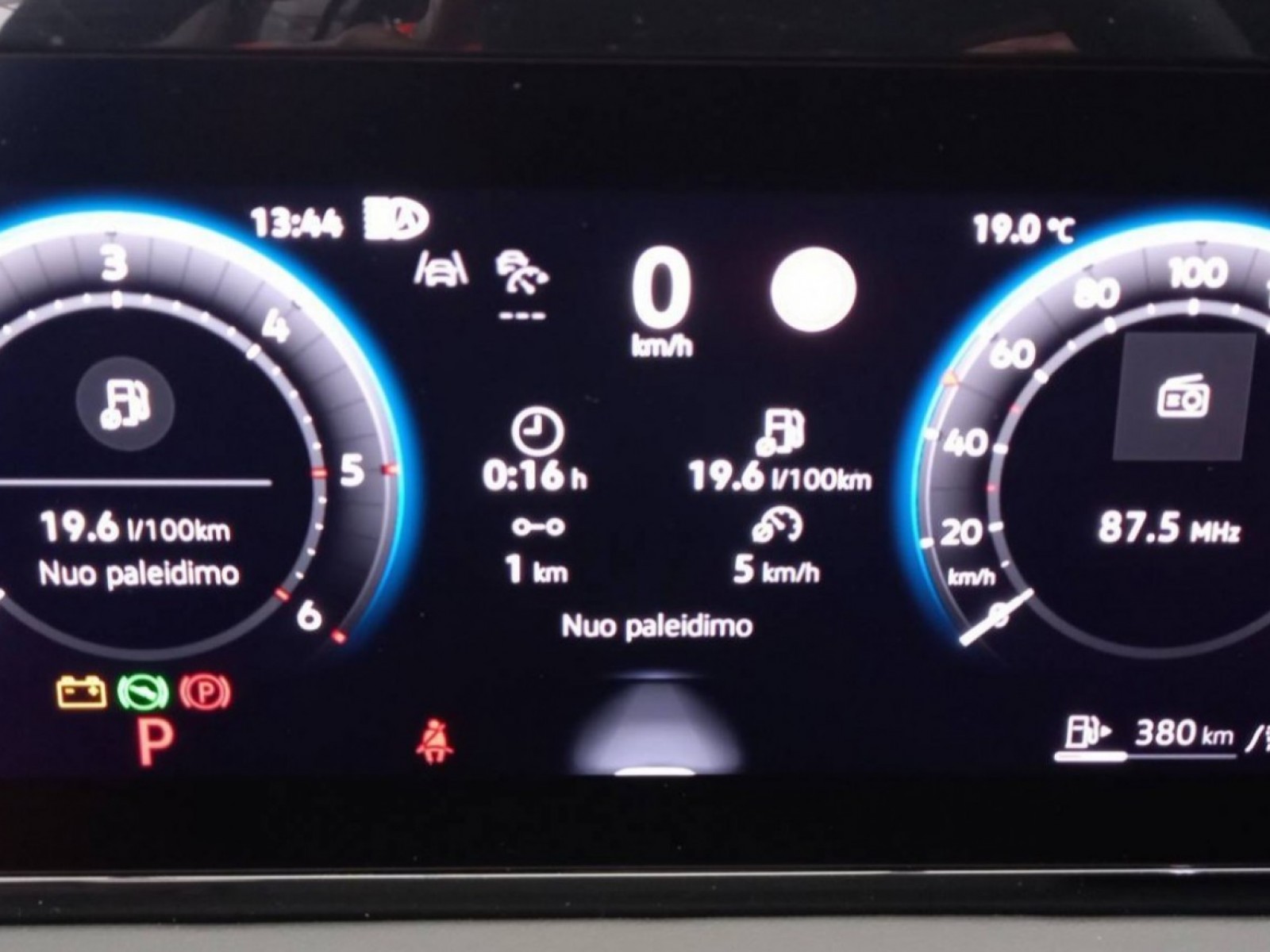 VOLKSWAGEN - TIGUAN - #255695 - 22