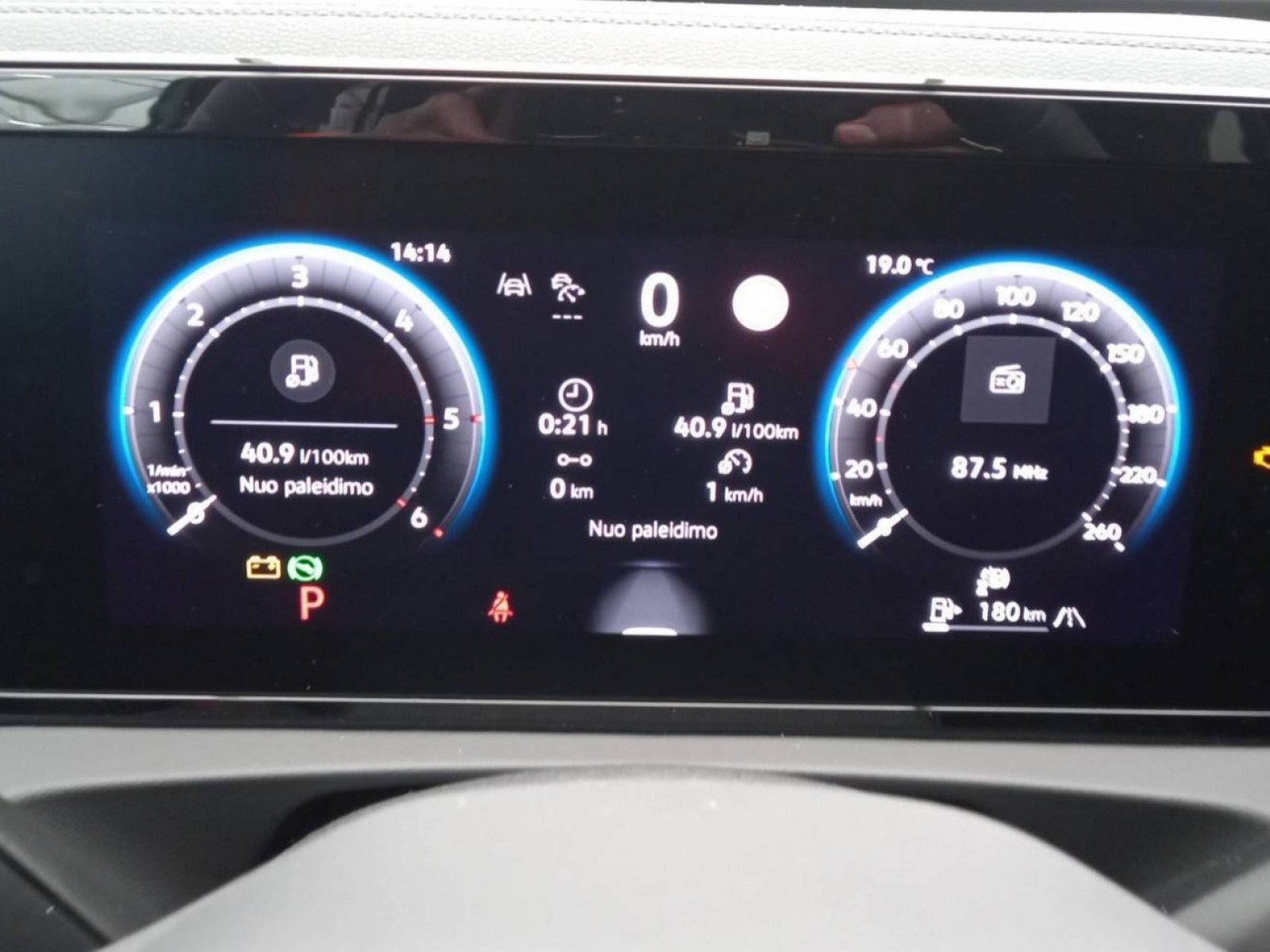 VOLKSWAGEN - TIGUAN - #255699 - 12