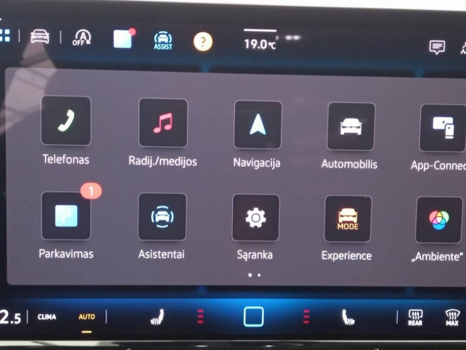VOLKSWAGEN - TIGUAN - #255699 - 36
