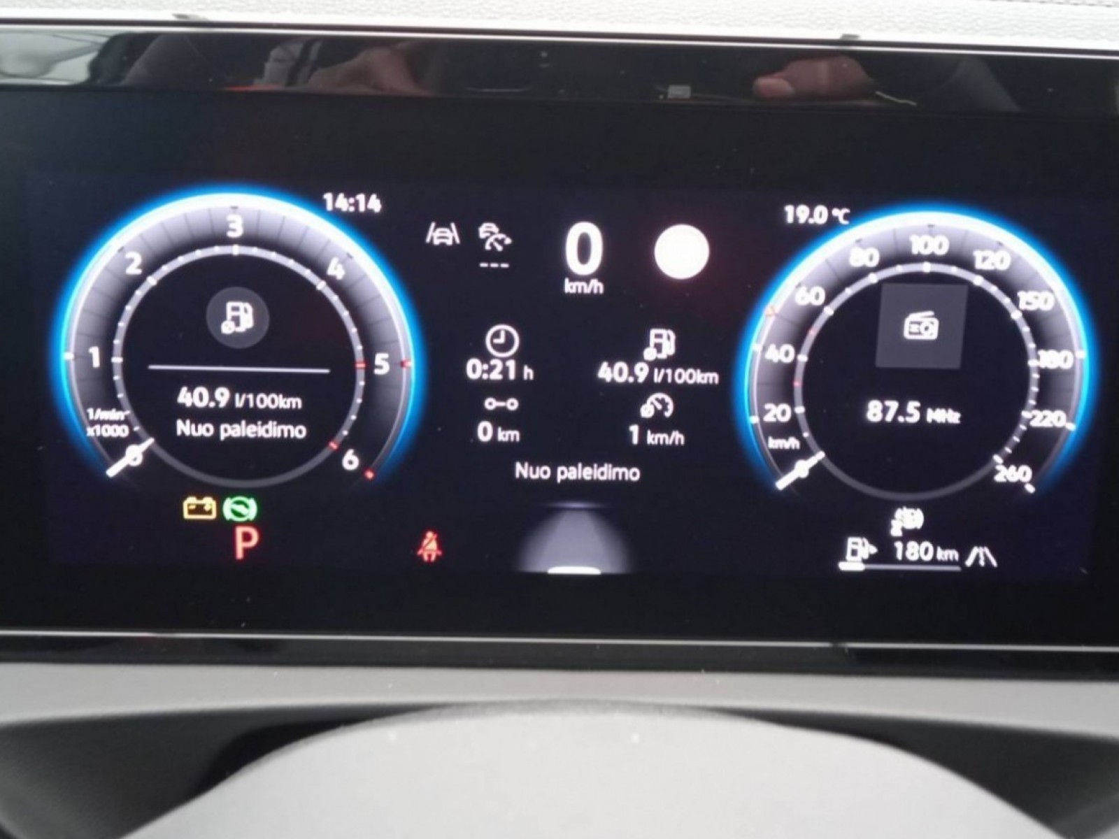 VOLKSWAGEN - TIGUAN - #255699 - 37