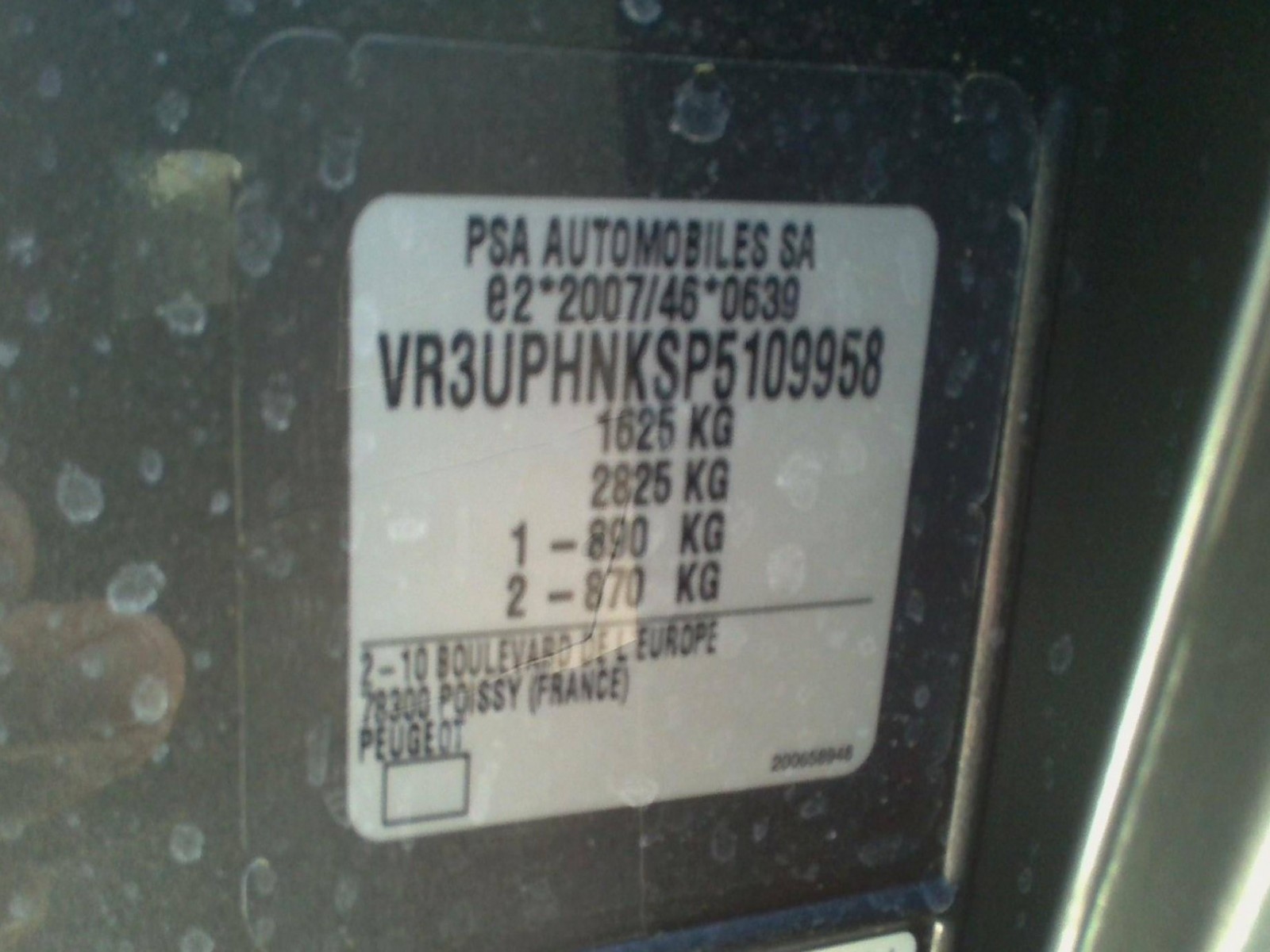 PEUGEOT - 208 - #200665 - 11