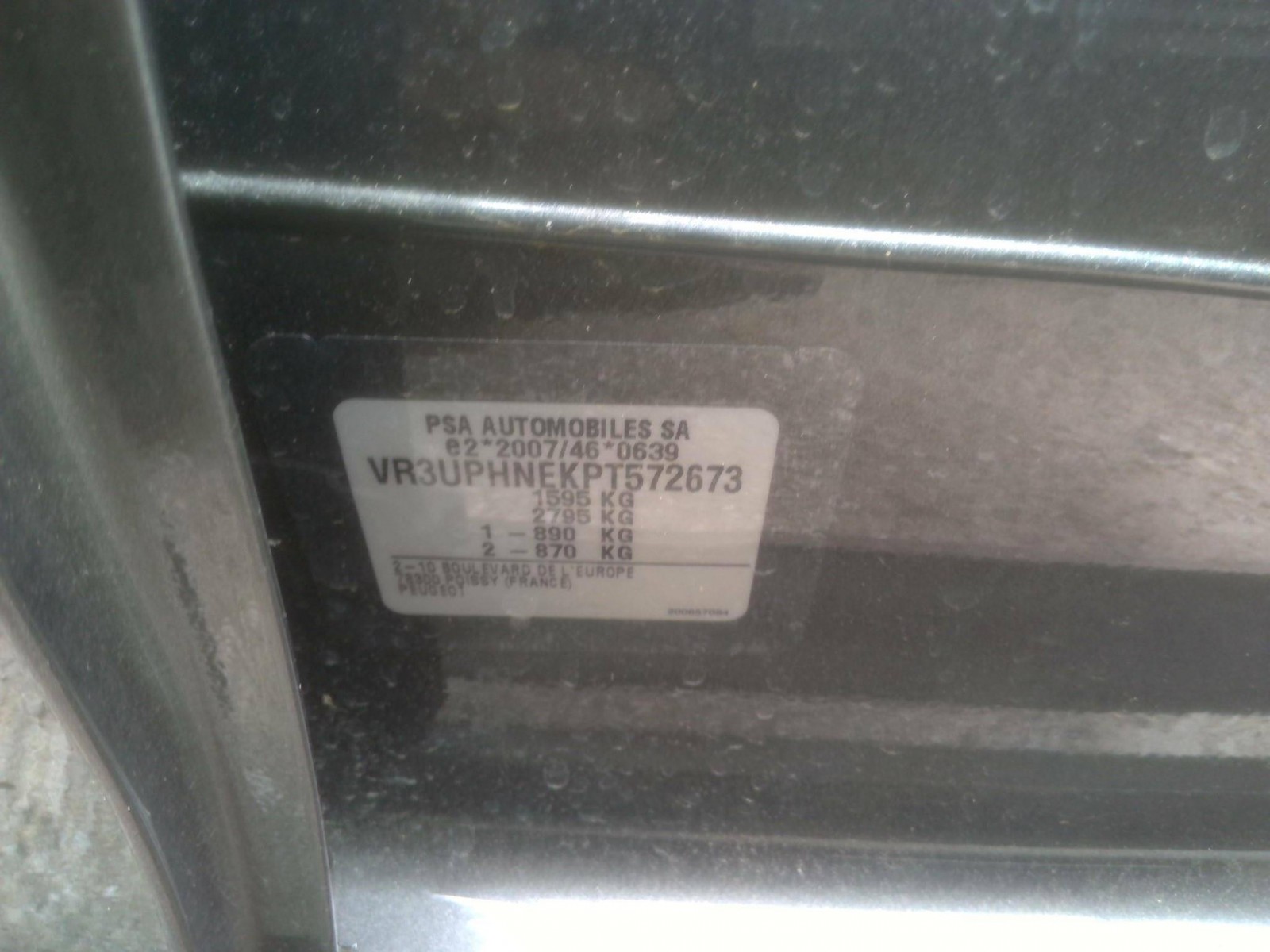 PEUGEOT - 208 - #200722 - 3