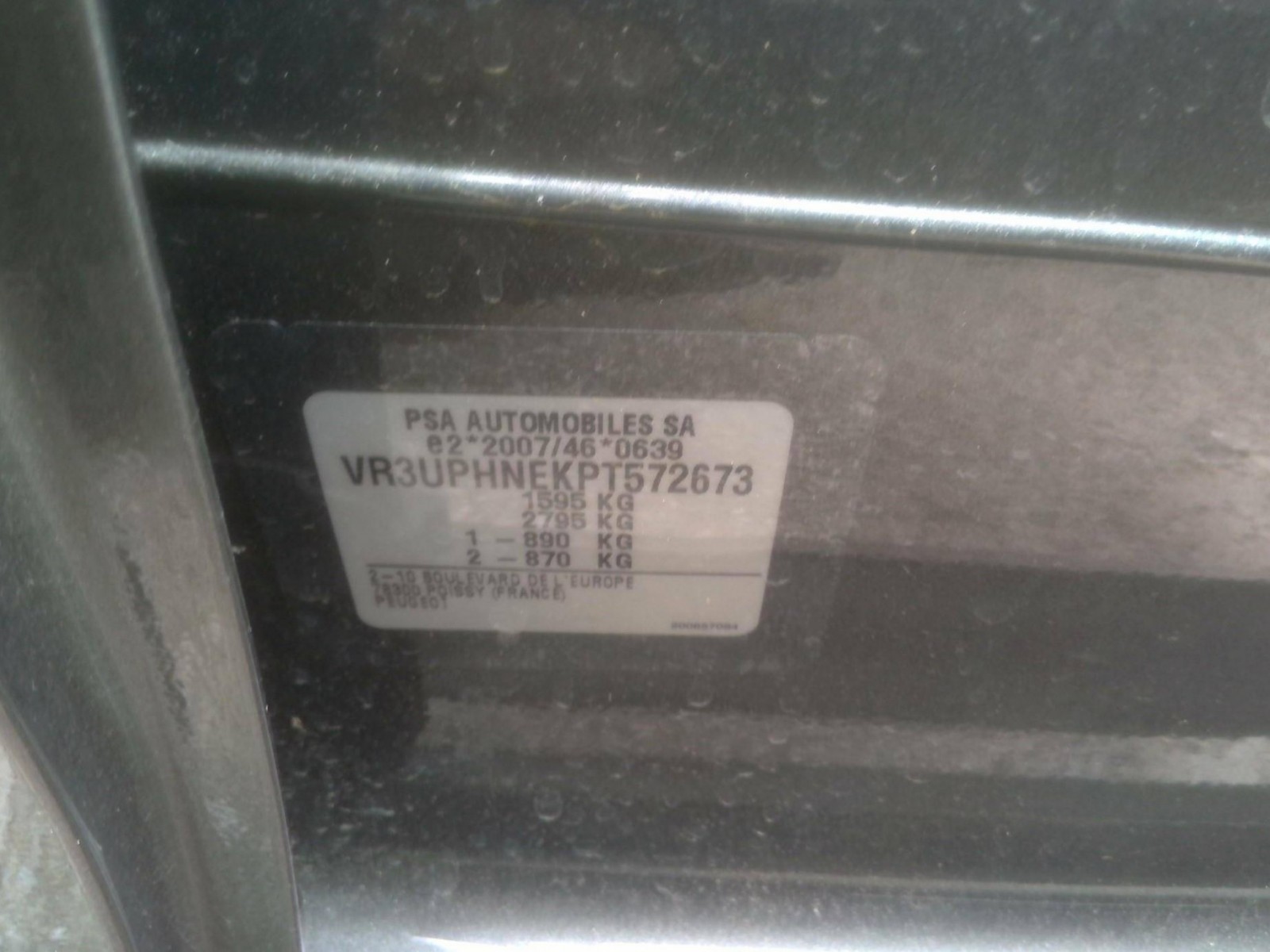 PEUGEOT - 208 - #200722 - 11