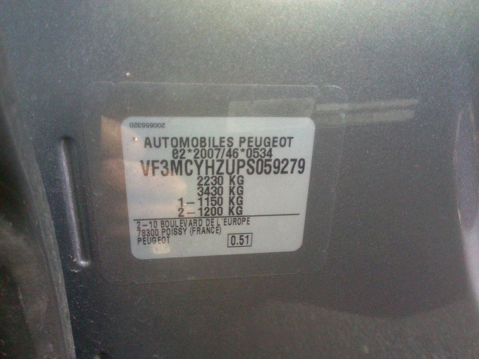 PEUGEOT - 5008 - #200845 - 3