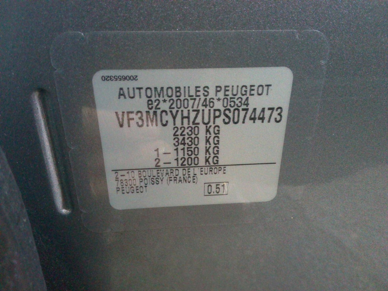 PEUGEOT - 5008 - #200846 - 2
