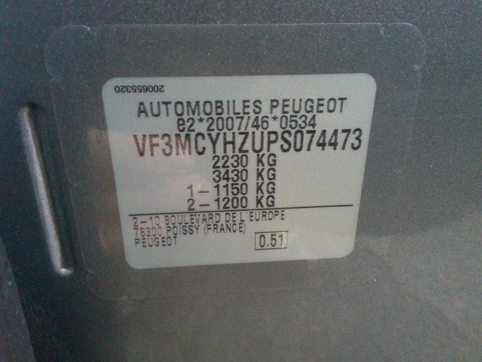 PEUGEOT - 5008 - #200846 - 9