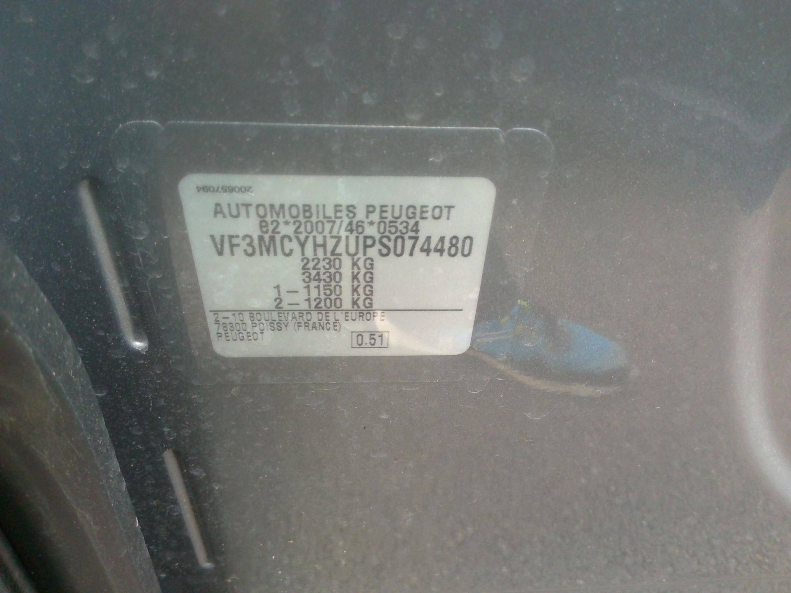 PEUGEOT - 5008 - #200850 - 3