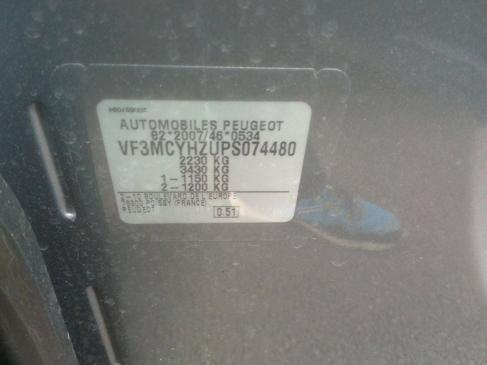 PEUGEOT - 5008 - #200850 - 10