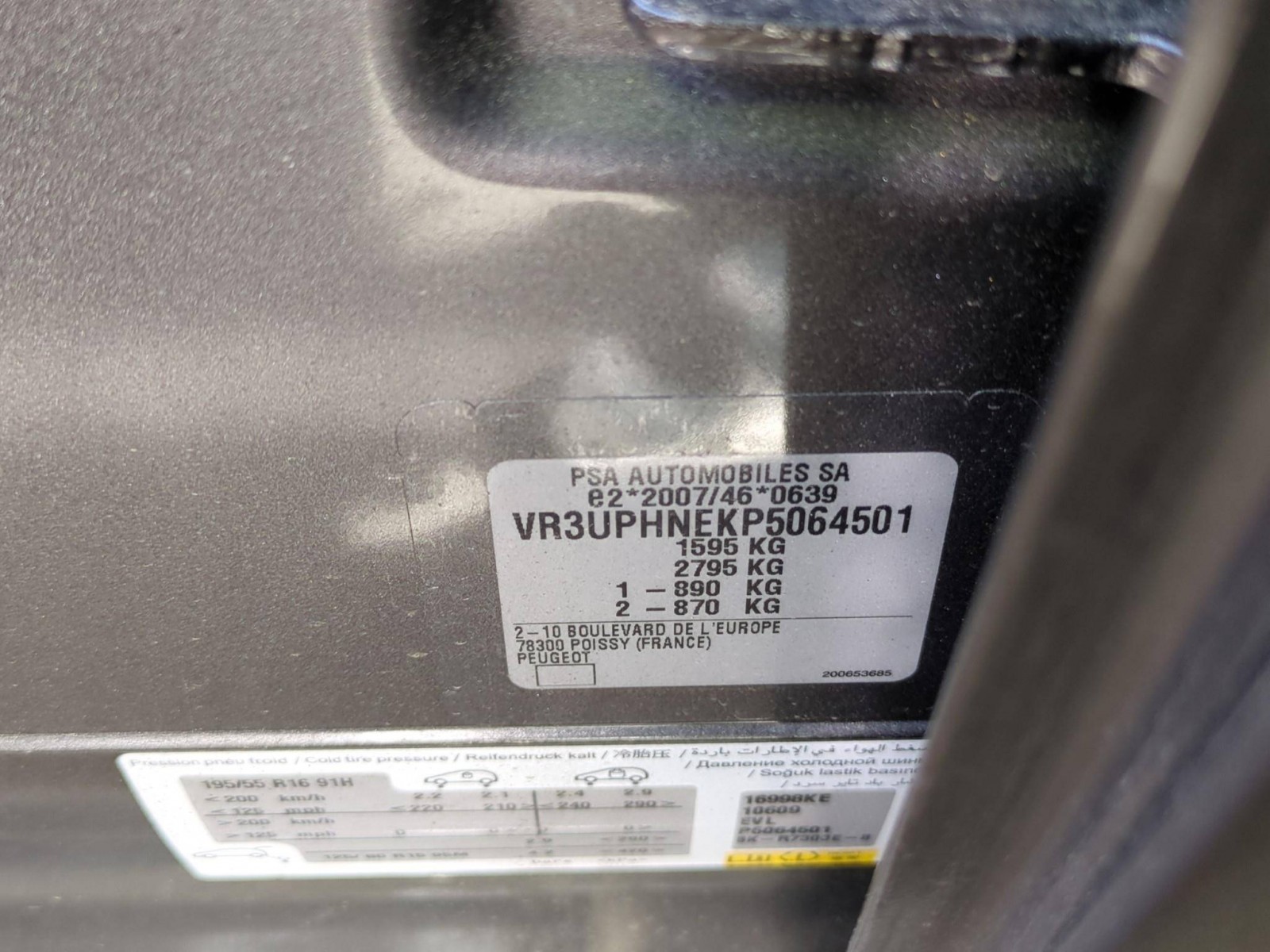 PEUGEOT - 208 - #200662 - 3