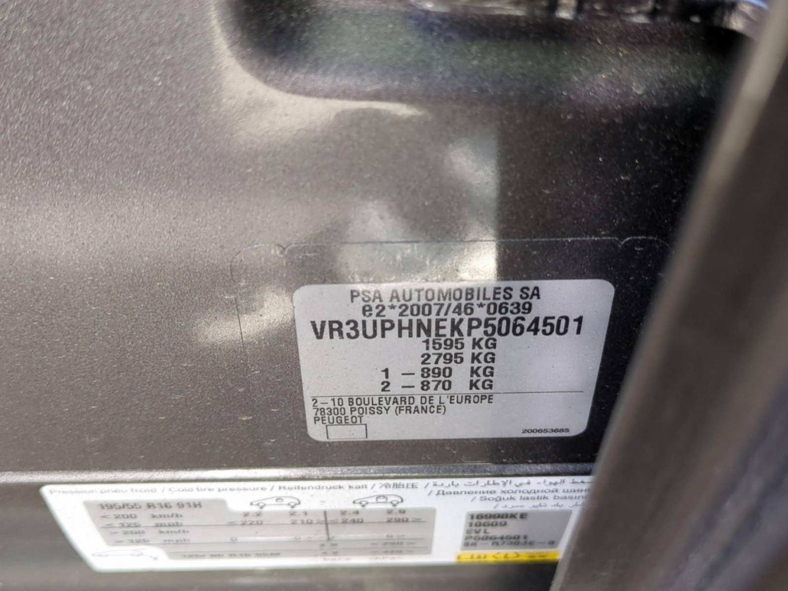 PEUGEOT - 208 - #200662 - 9