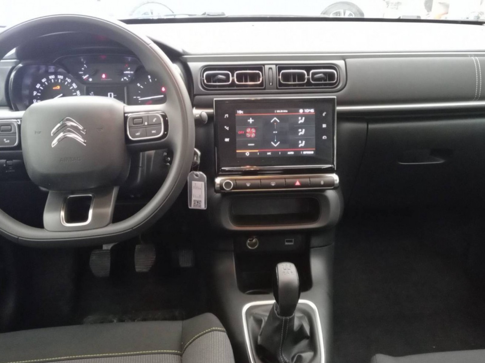 CITROEN - C3 - #201175 - 9