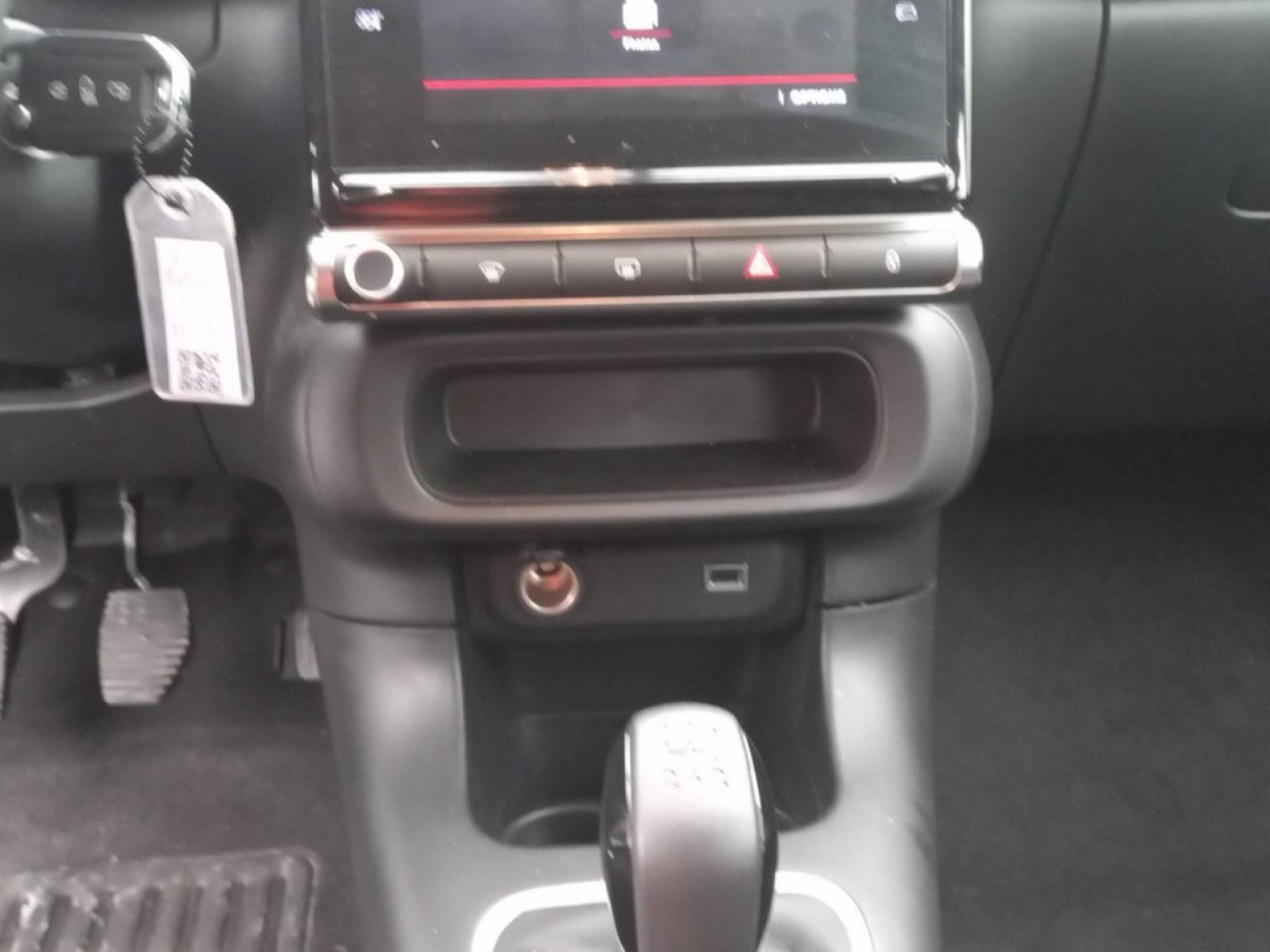 CITROEN - C3 - #201175 - 13