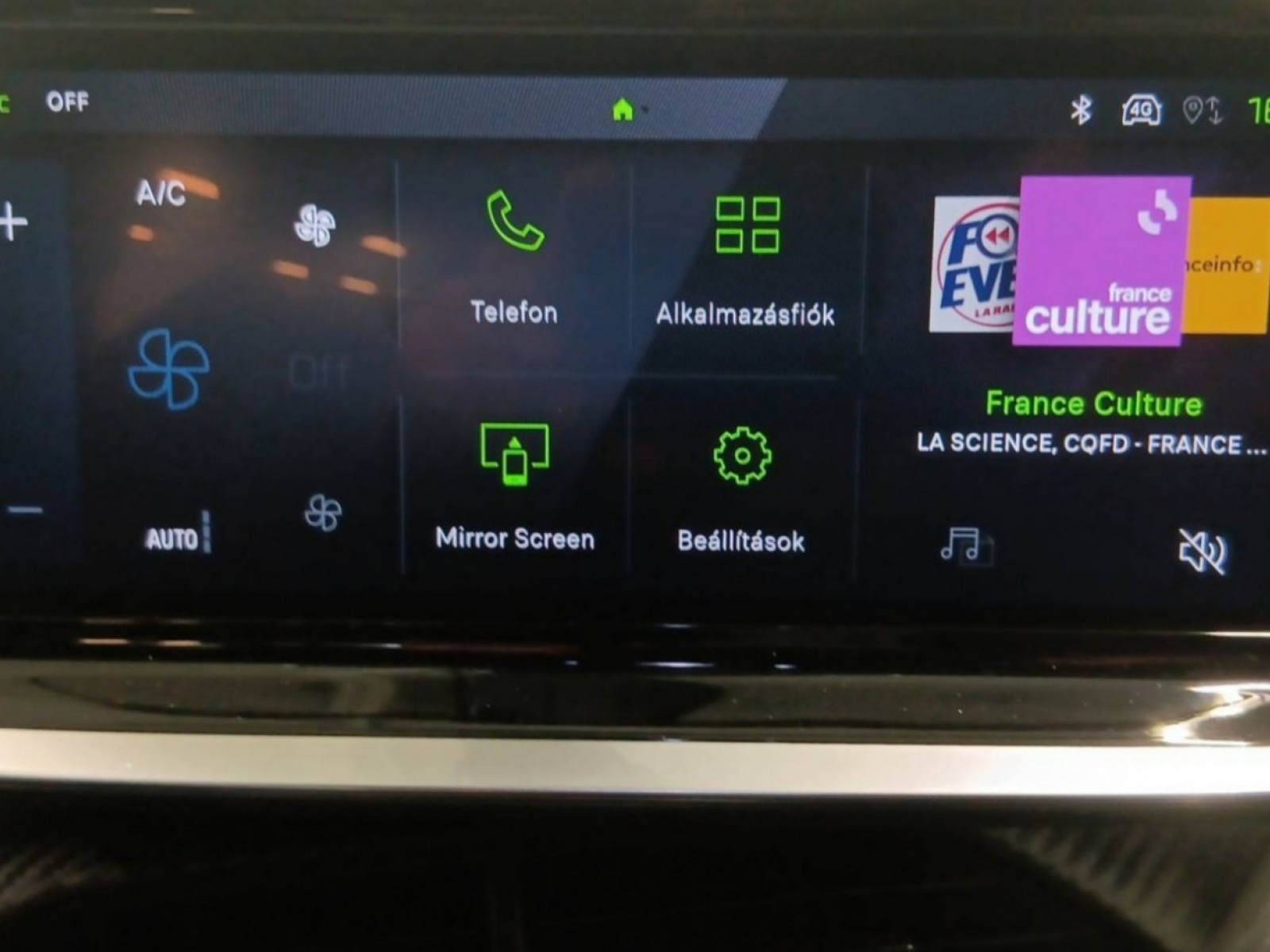 PEUGEOT - 2008 - #187154 - 17