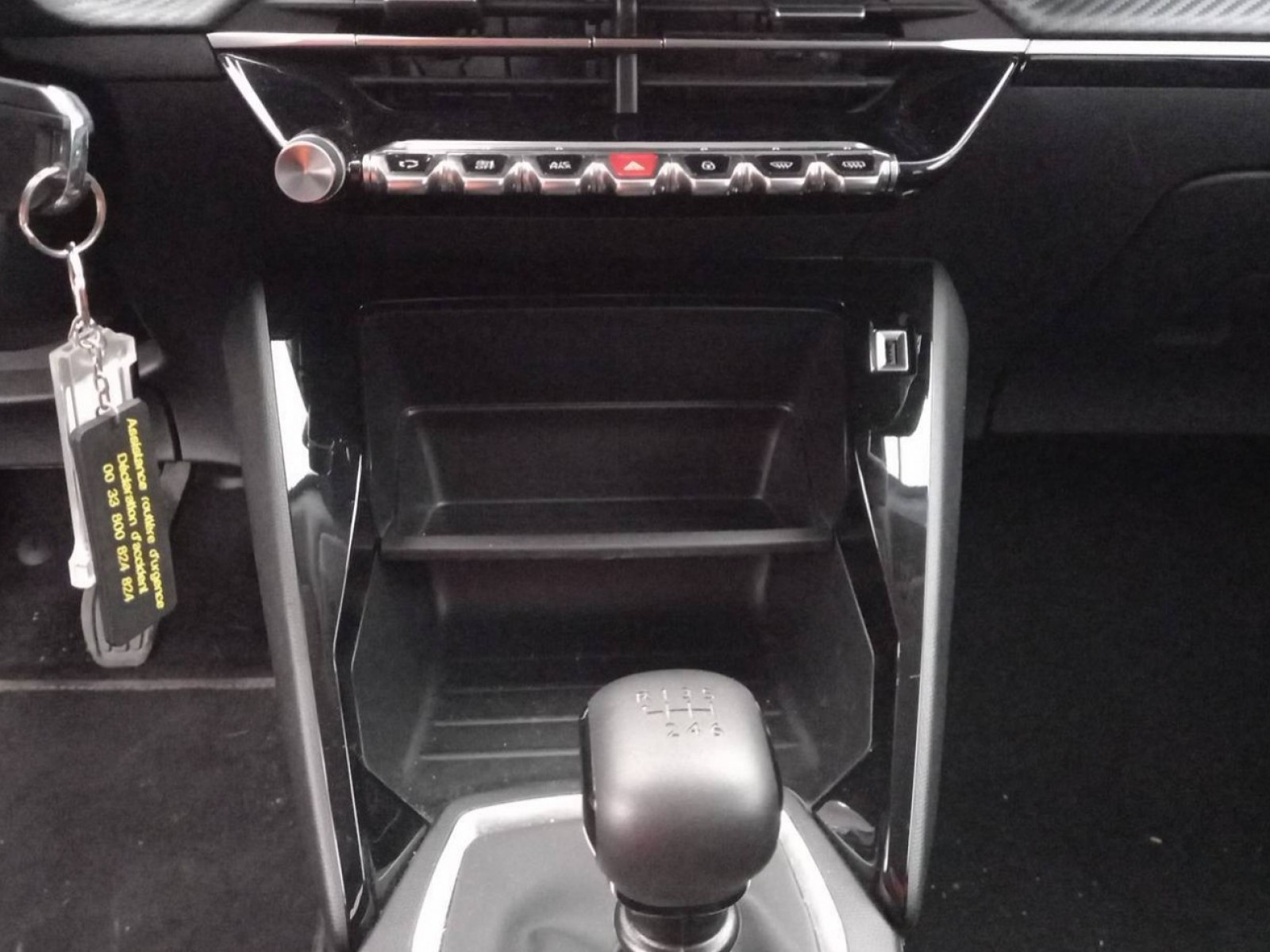 PEUGEOT - 2008 - #201073 - 31