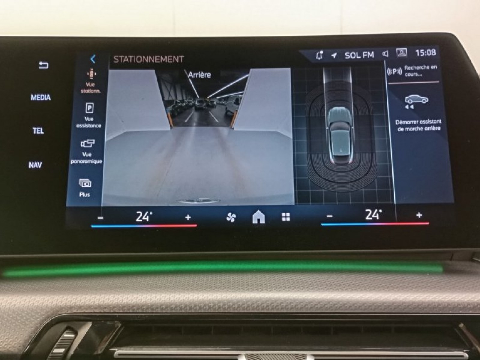 BMW - X2 U10 - #497040 - 16