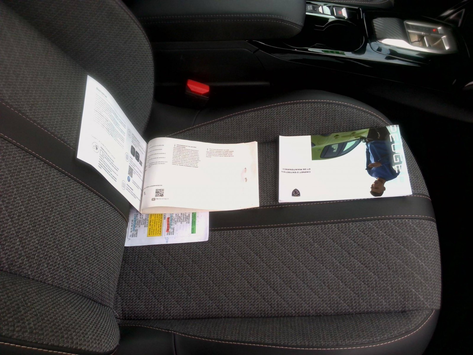 PEUGEOT - 2008 - #546980 - 1