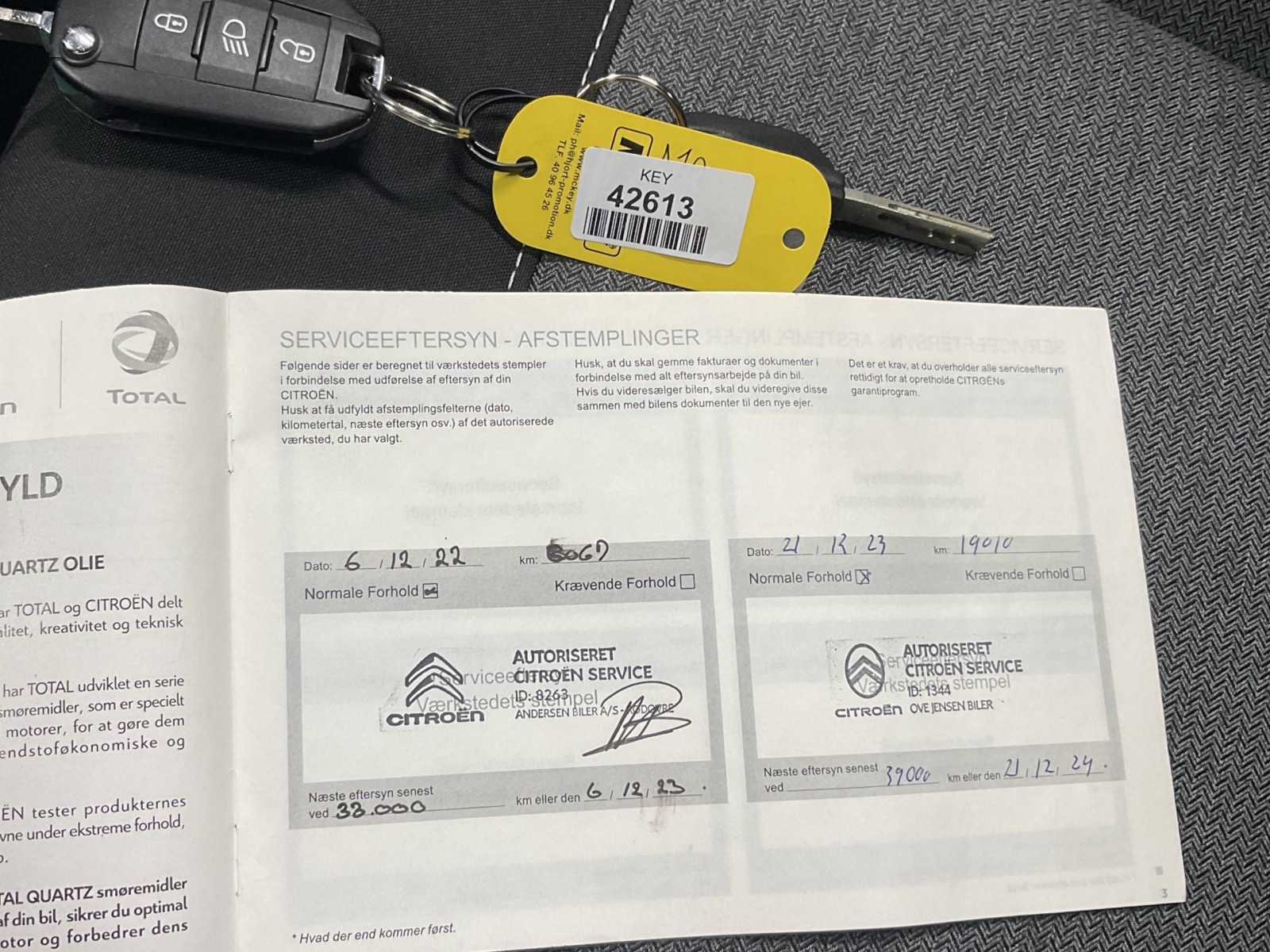 CITROEN - C4 - #217705 - 17
