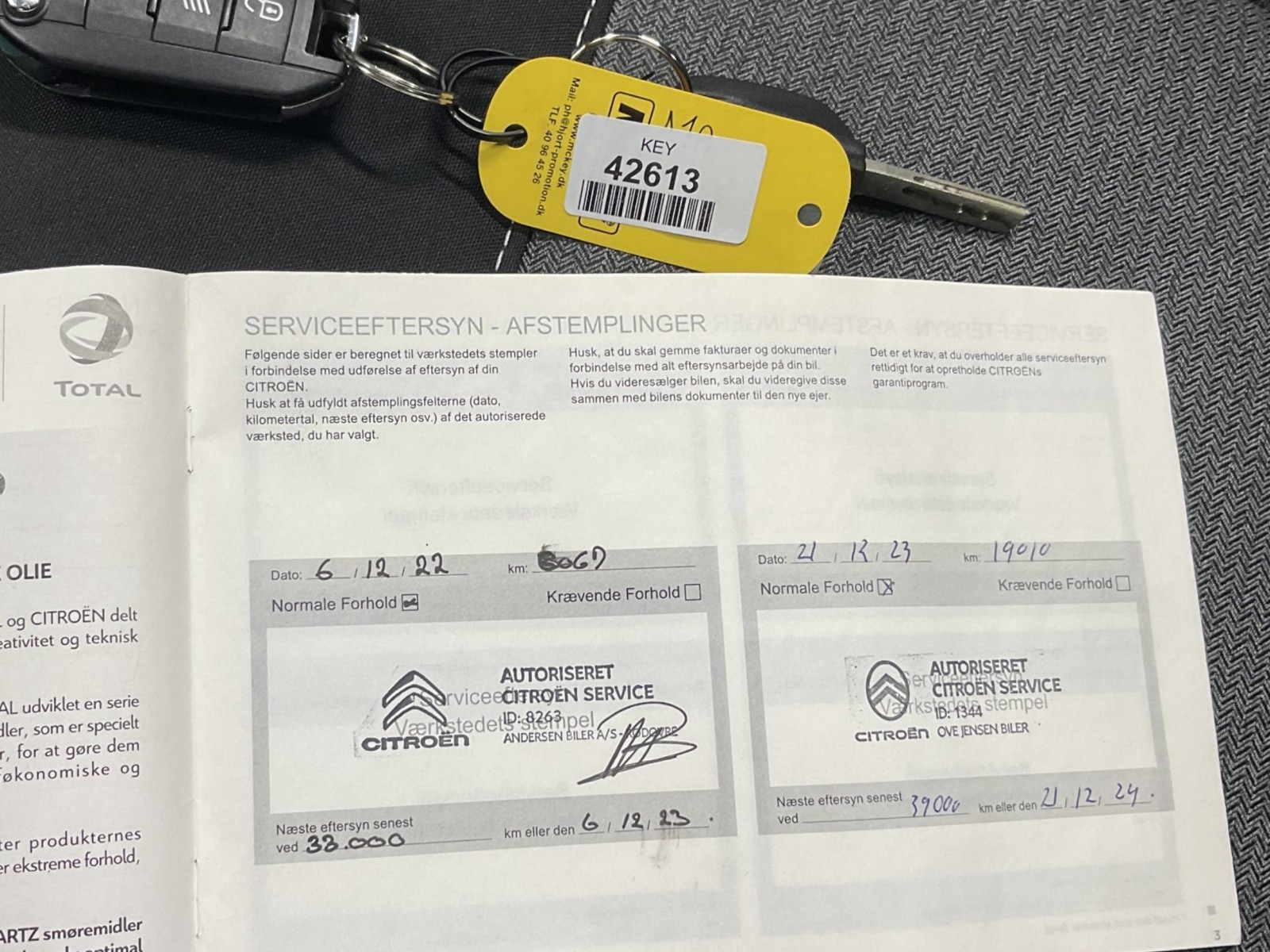 CITROEN - C4 - #217705 - 36