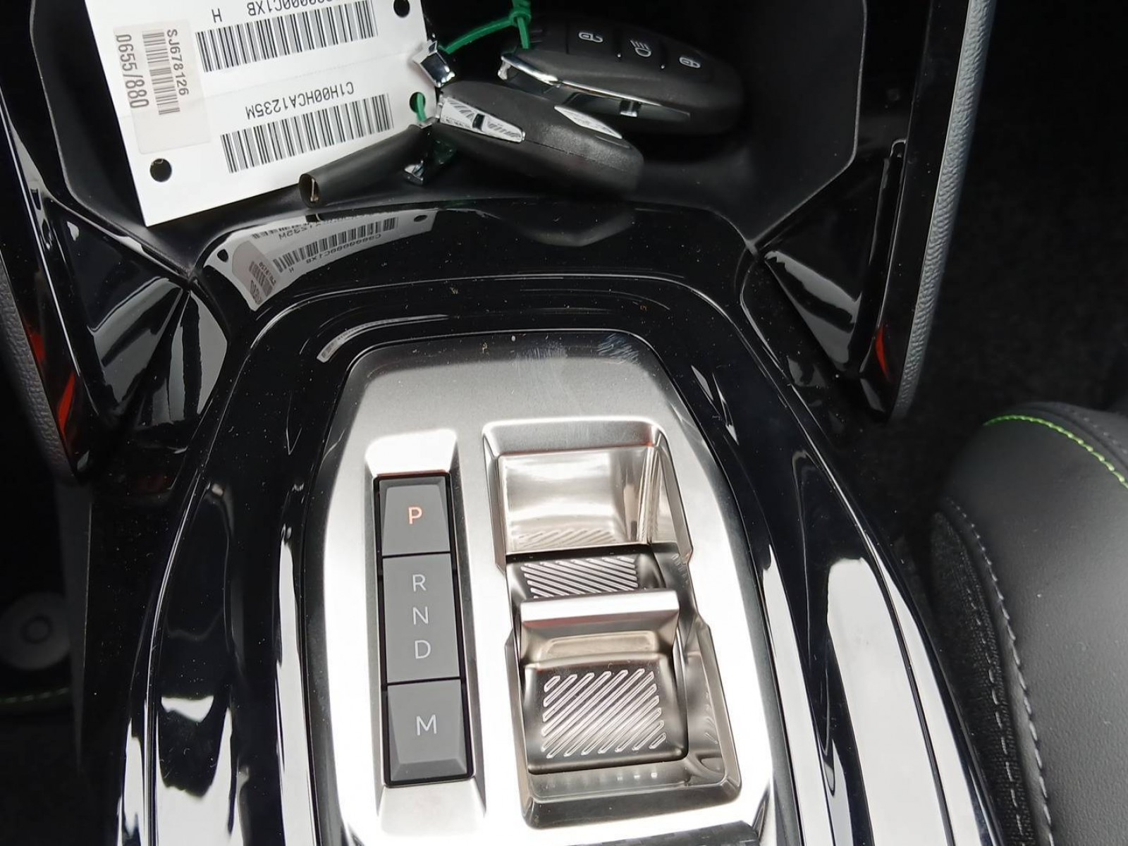 PEUGEOT - 2008 - #866300 - 13