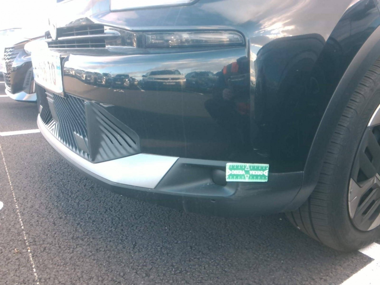 CITROEN - C4 - #871165 - 7