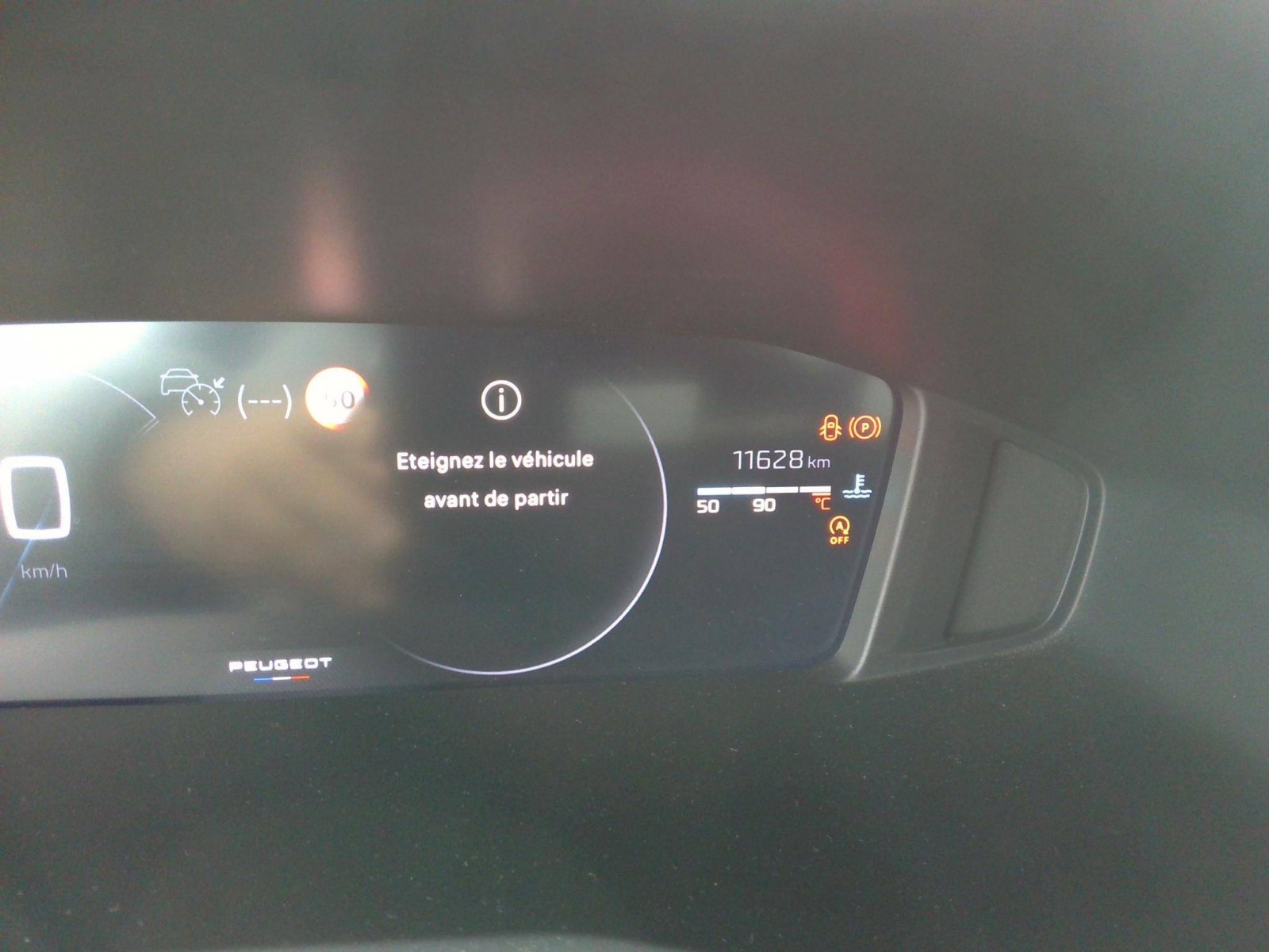 PEUGEOT - 2008 - #875193 - 3