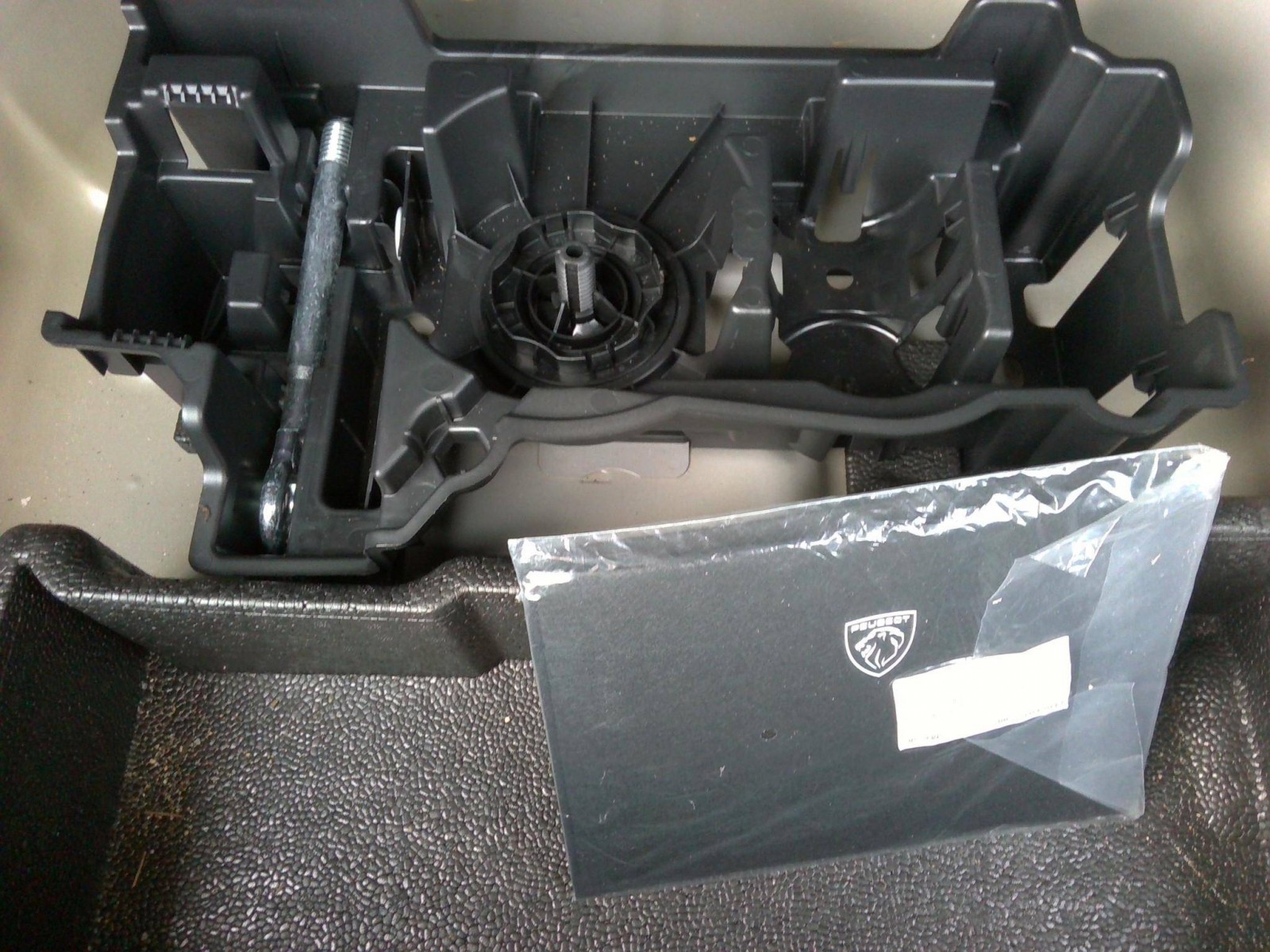 PEUGEOT - 2008 - #875182 - 10