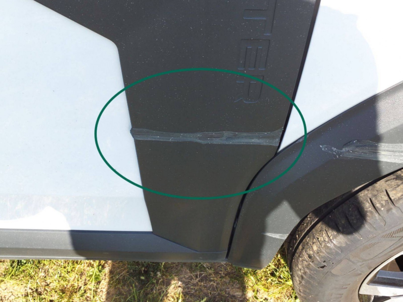 DACIA - DUSTER - #875519 - 13