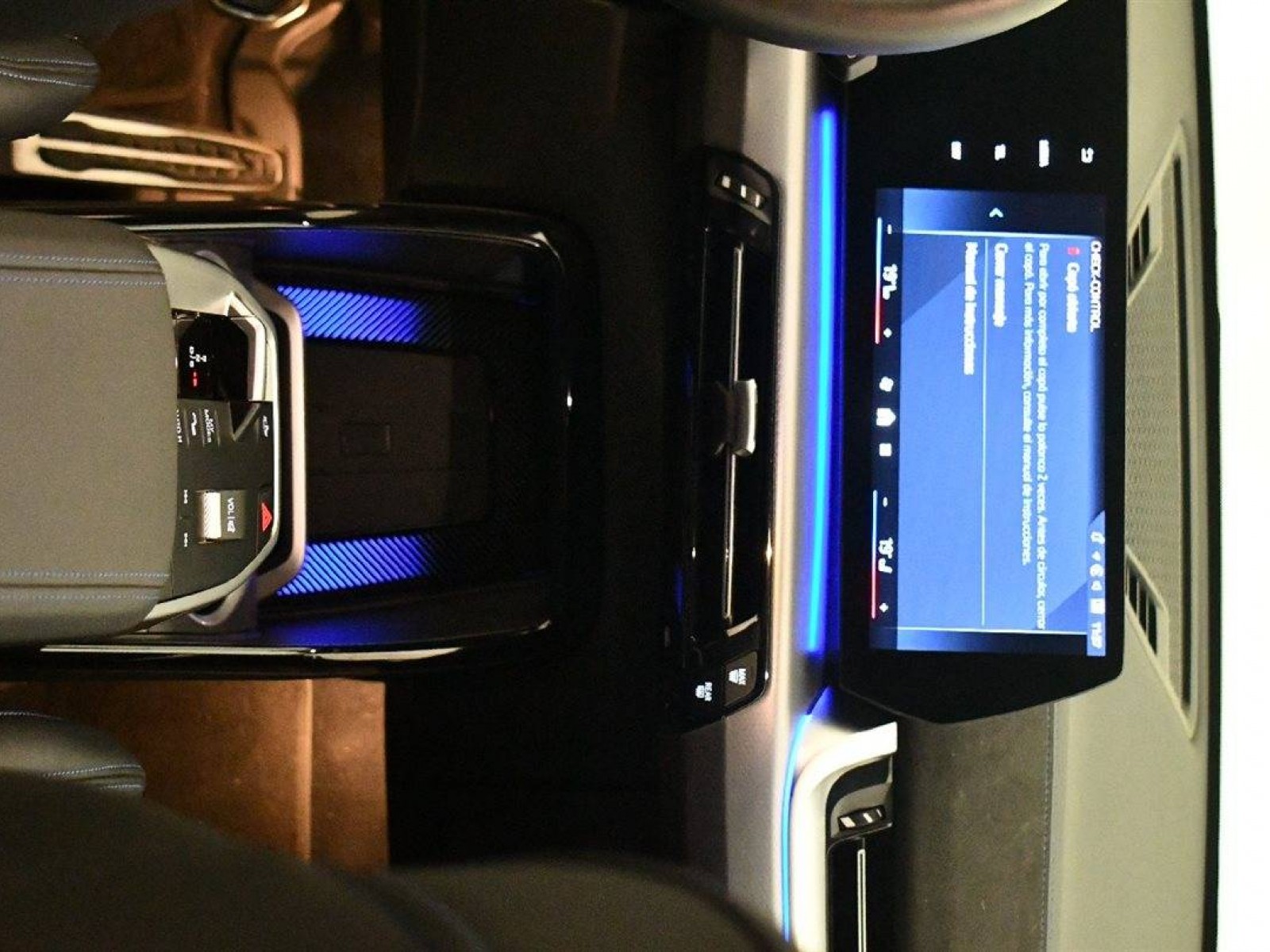 BMW - X1 U11 - #877227 - 4