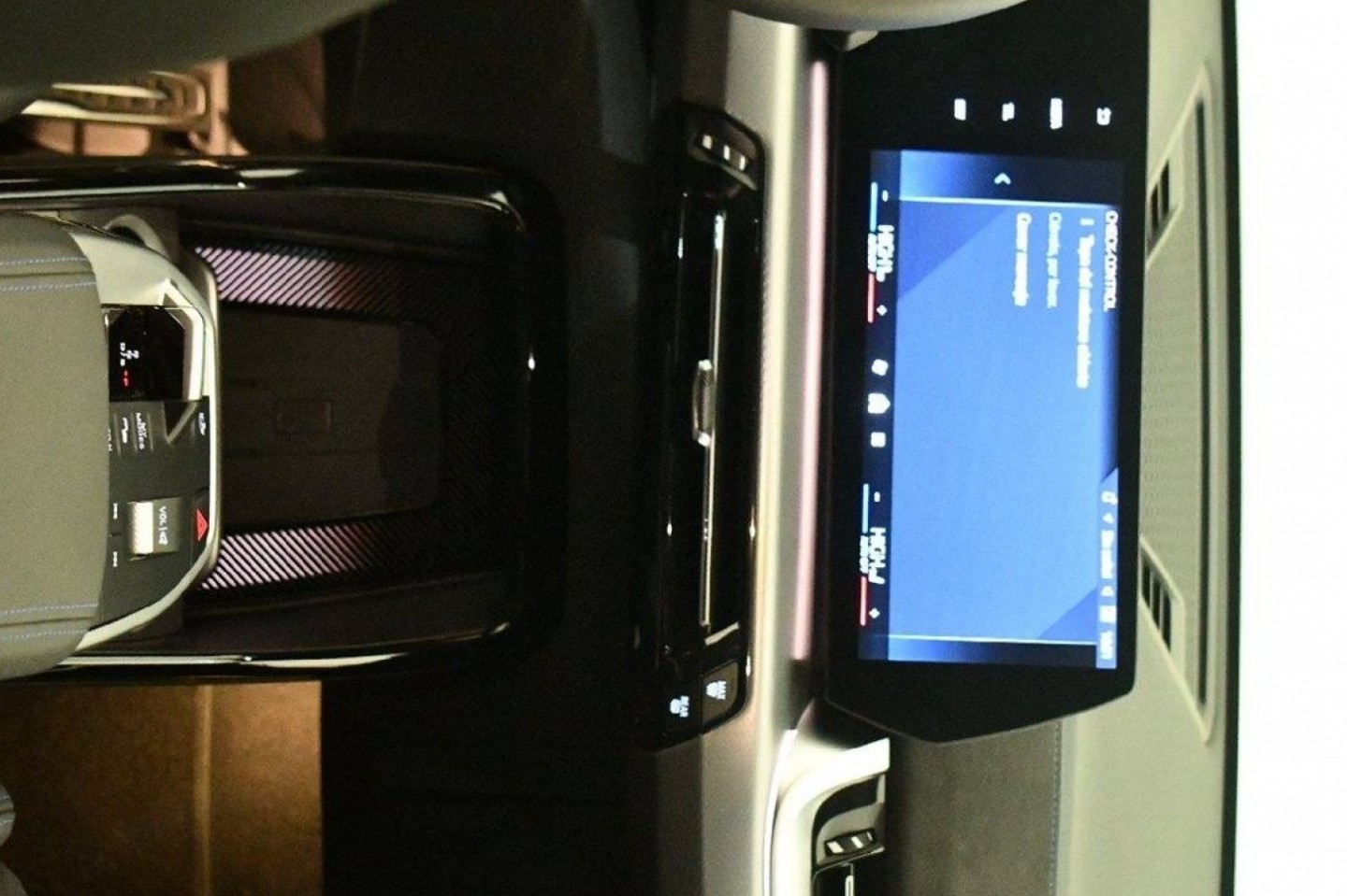 Image véhicule  BMW X1 U11 (17)
