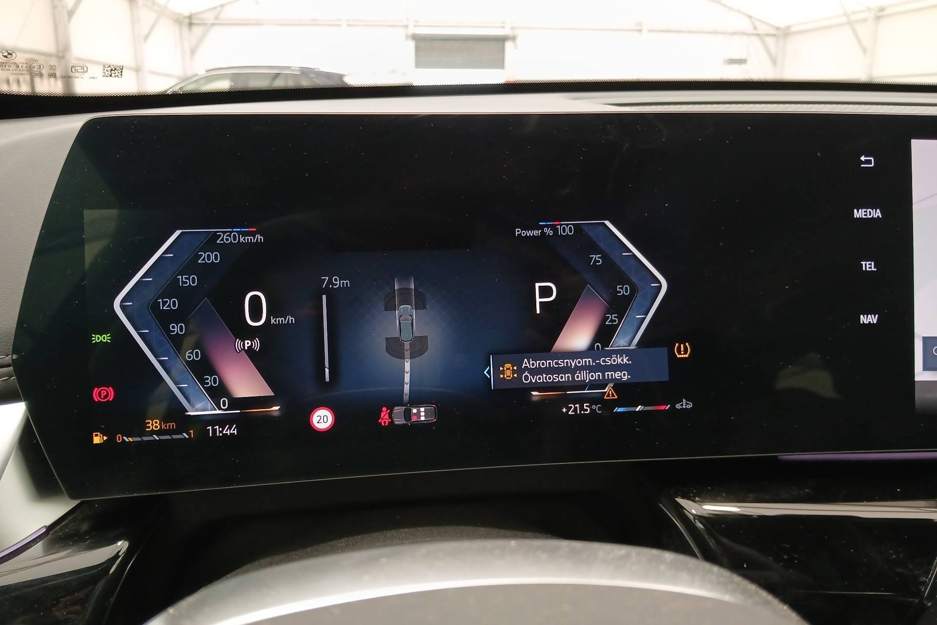 Image véhicule  BMW X1 U11 (15)