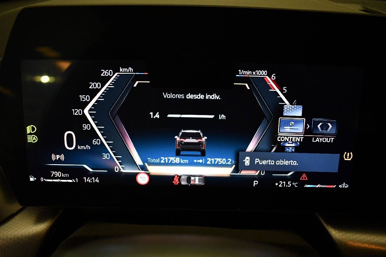 Image véhicule  BMW X1 U11 (7)